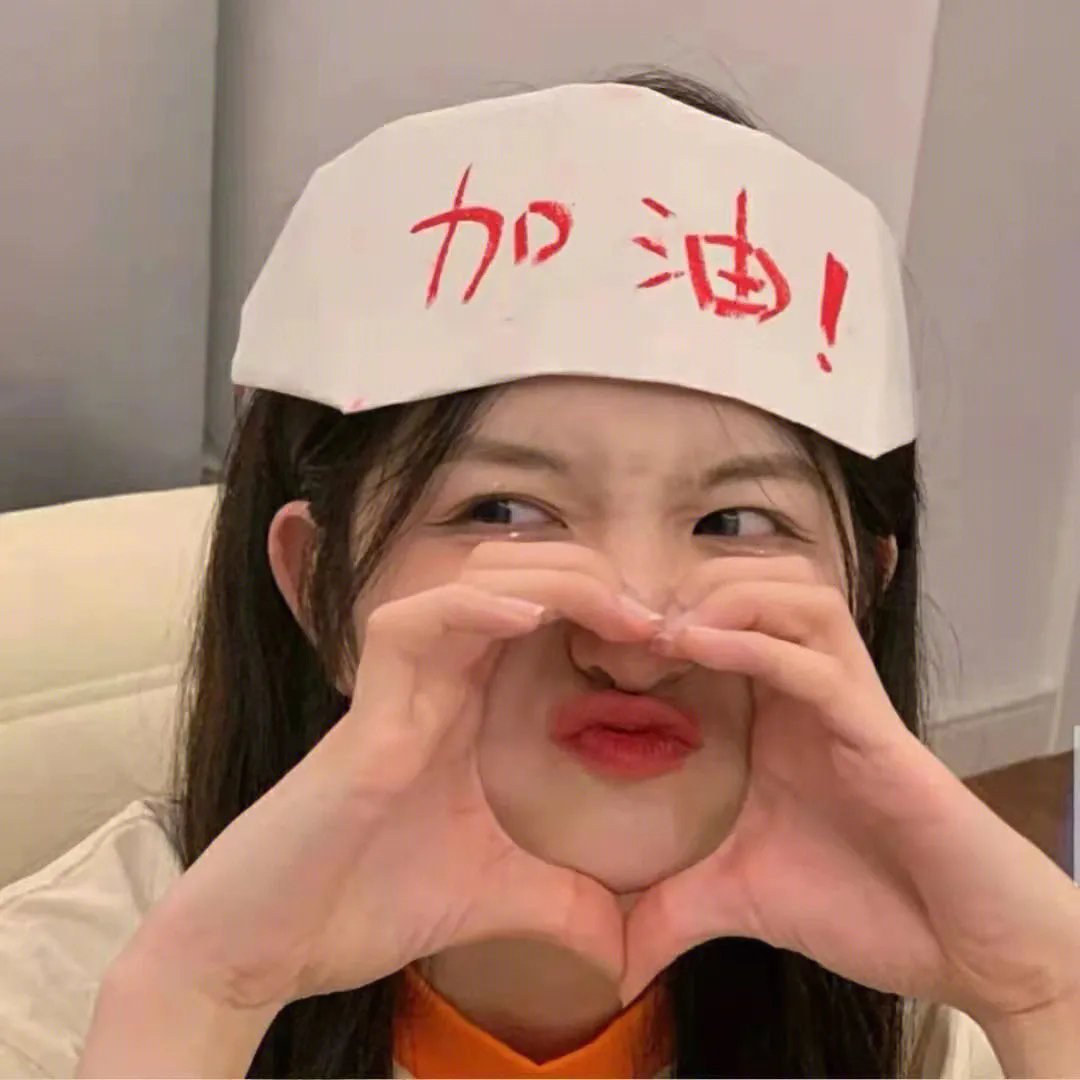 马场百态